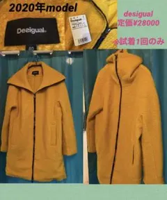 最終値下げ◆デシグアルコート【desigual】(オーバーサイズ)1度試着のみのサムネイル