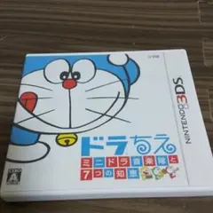 ドラちえ ミニドラ音楽隊と7つの知恵