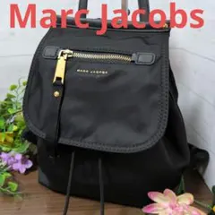 極美品 Marc Jacobs マークジェイコブス　リュック　レディース　バッグ