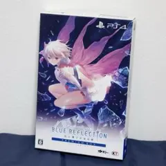 PS4 ブルーリフレクション Blue Reflection