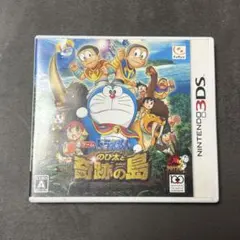 CE400★ 3DS ドラえもん のび太と奇跡の島〜アニマルアドベンチャー〜
