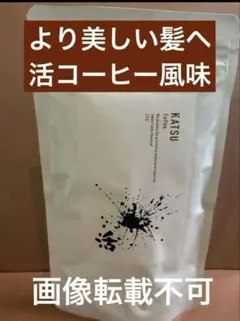 2025年最新】アミノ酸 幸の人気アイテム - メルカリ