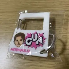 三代目JSB 岩田剛典　カラビナキーホルダー