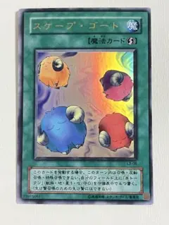 Item thumbnail for item 95dec9db-7aec-46b7-a24a-69d52abc359e