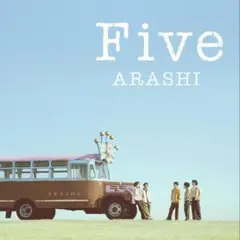 新品未開封】嵐 ARASHI Five CD+DVD DVD盤 - メルカリ