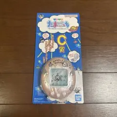 たまごっち 1番くじ C賞 てんしっちのたまごっちコンパクトミラー ピンク