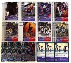 デジモン カード インプモン へヴィーメタルドラモン 他