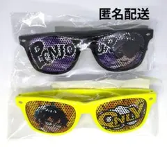 ドズル社　5周年くじ　ぼんじゅうる　おんりー　E賞　ピンホールサングラス　限定