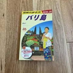 Item thumbnail for item 7b3c0816-d005-4531-8746-ac36f3058081