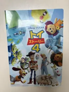 トイ・ストーリー 4 A4クリアファイル