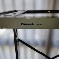 Panasonic N-UF21調整可能フレーム 楽天市場】パナソニックオペレーショナルエクセレンス Panasonic