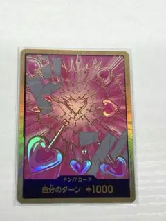 2026年最新】金枠 ハンコックの人気アイテム - メルカリ