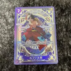 ルフィ太郎　SP 神速の拳　ワンピースカードゲーム