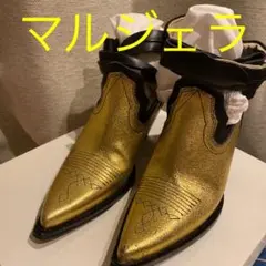 マルジェラ　ゴールド　ウエスタン風　ベルクロ　シューズ　35のサムネイル