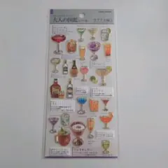 ☺︎様 リクエスト 3点 まとめ商品