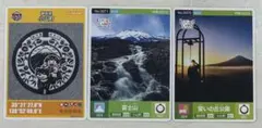 2026年最新】ロゲットカードの人気アイテム - メルカリ