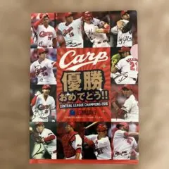 Item thumbnail for item c845b793-1371-4e4e-8a61-752bdd78b7e5