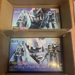 RG ガンプラ 2点セット ソードインパルス 初音ミクザク まとめ売り