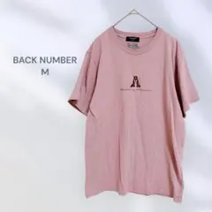バックナンバー　動物刺繍Tシャツ　カジュアル　シンプル　大人ガーリー　フェスのサムネイル