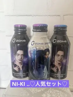 ENHYPEN ♡NI-KI ZONe コラボ♡人気セット♡