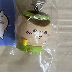 くりまんじゅう　めじるしアクセサリー　映画