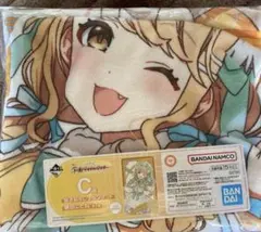 一番くじ学園アイドルマスター　C賞　描きおろしブランケット藤田ことね