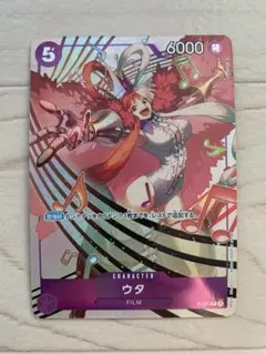 2026年最新】P-031 ウタ ワンピースカードの人気アイテム - メルカリ