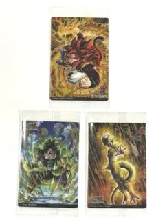 ★イタジャガ・ドラゴンボールvol.9★ 【DSR】3枚セット〜