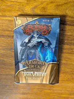 Jarl Vetreidi ヤール・ヴェトレディ デッキ CC 新品 FaB - メルカリ