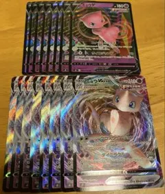 2025年最新】ミュウvmax rrrの人気アイテム - メルカリ