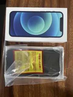 Apple iPhone 12 mini 128ブルーケータイ補償交換機