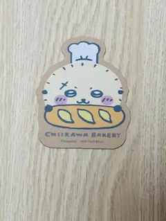 ちいかわベーカリー　オリジナルマグネット ラッコ