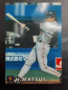 Item thumbnail for item 2c42f776-6f48-484a-9233-d9bc24ef08a4