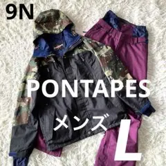 #9N✨PONTAPES✨スキー スノボ ウェア 上下セット メンズ L