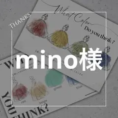 Item thumbnail for item 597b8b5b-1f28-42a2-9334-0f2796b0eb50