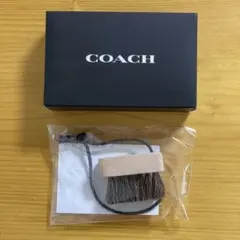 【新品未使用】COACH レザーケアブラシ 馬毛のサムネイル