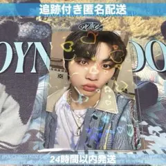 BOYNEXTDOOR テサン weverse japan 当選トレカ BOYNEXTDOOR テサン weverse japan 当選トレカ - メルカリ