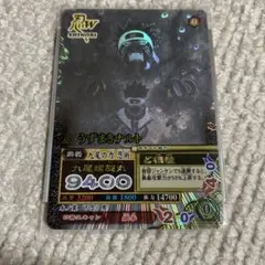 貴重）ナルト ナルティメットミッション うちはサスケ 呪印レア - メルカリ