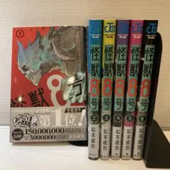 Item thumbnail for item 348a0c2f-f65b-4761-973d-640b3e23ecfb