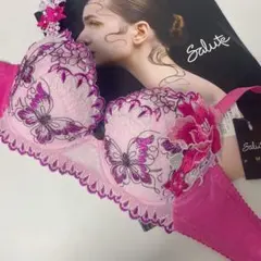 2026年最新】サルート 42gの人気アイテム - メルカリ