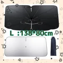 りぃ〜☆様 リクエスト 2点 まとめ商品