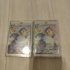 ドラゴンボールヒーローズ ゴジータHG2-53 通常＆日焼け PSA鑑定用状態