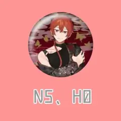 浦島坂田船 うらさかキングダム ツーマン となりの坂田。 缶バ