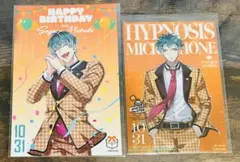 白膠木簓 キャラクターグッズ