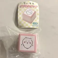 ガチャガチャ ちいかわ スタンプ
