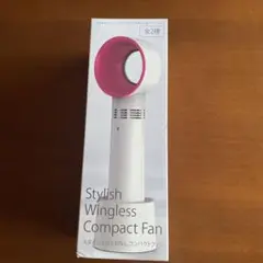 羽なし扇風機