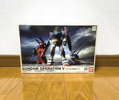 2026年最新】V作戦セット ガンプラの人気アイテム - メルカリ