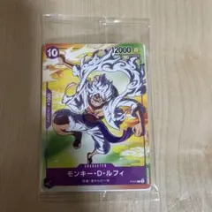 モンキー・D・ルフィ セブンイレブン プロモ 未開封 p 041 ニカ | Mercari