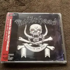 モーターヘッド/マーチ・オア・ダイ