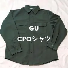 GU CPOシャツ